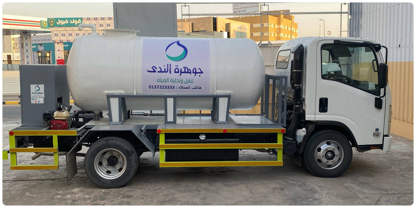 ماء قطر الندى